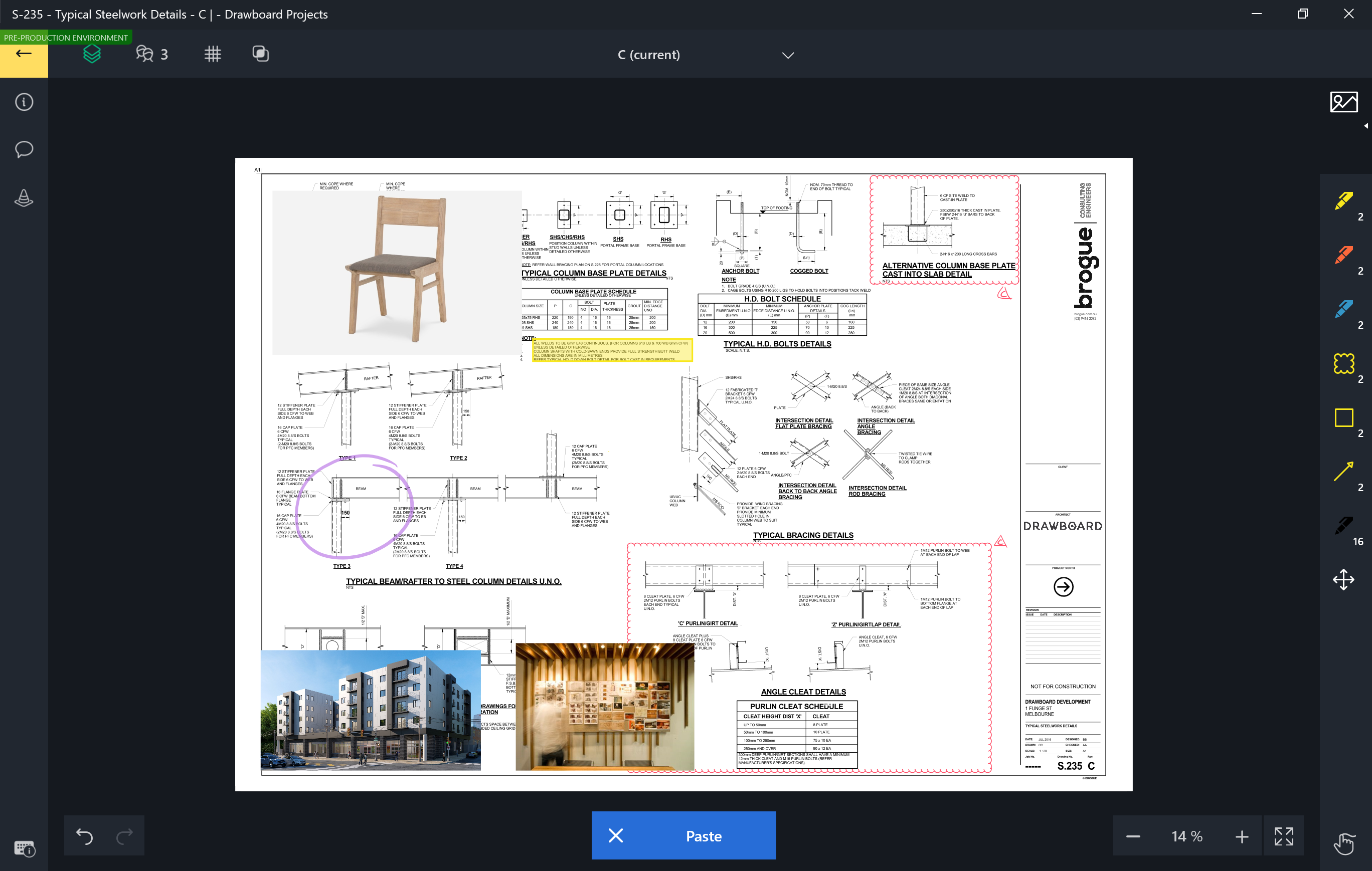 drawboard pdf rotate